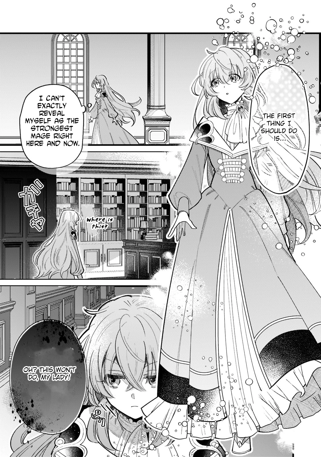 My Reincarnation Destination Was a Way-Too-Timid Countess. Chapter 2 - . Page 11